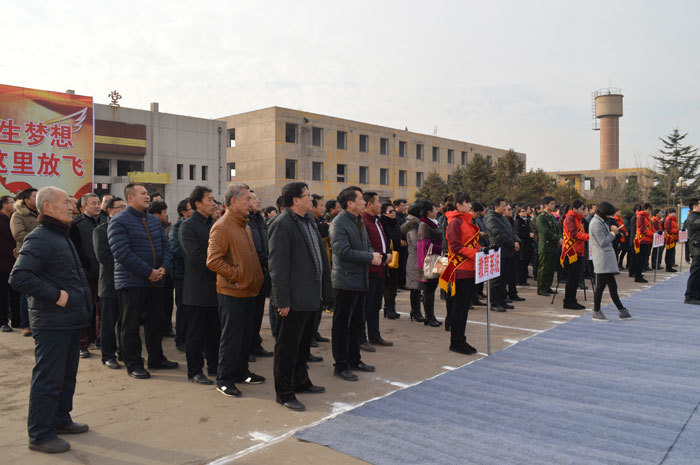 滦县奇石艺术学校装修改造工程开工并举行盛大开工仪式